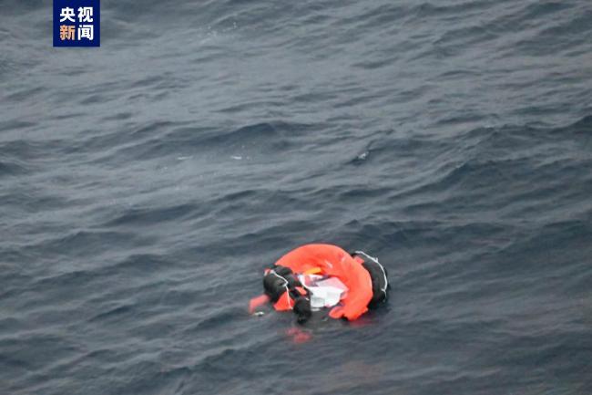 海南西南海域一外籍货船与渔船发生碰撞 8人失联