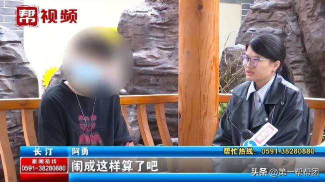 婚后1年未孕丈夫逼问，妻子承认隐瞒不孕症被离婚 哭诉：真心相爱这些重要吗？