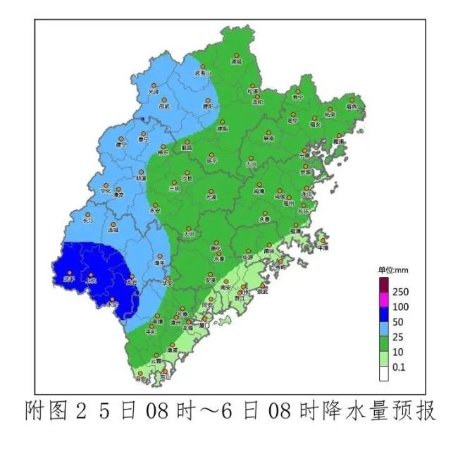 韶关暴雨7名村民拜山时遭雷击，厦门人千万注意！