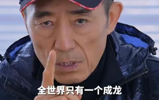 成龙70岁生日出道61年作品超200部十余部作品待拍待映