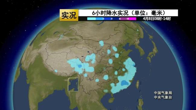 今日起南方降雨迎来间歇期 北方气温波动中回升