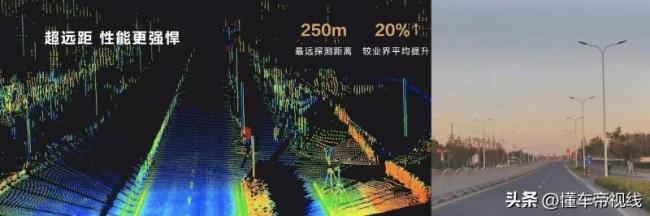 焕新升级竞逐新能源市场！新版智界S7售24.98万元起 