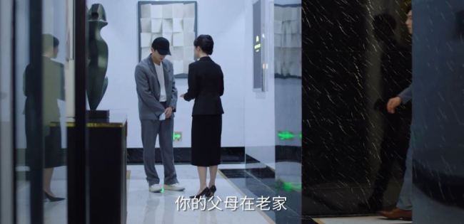 杨紫新剧开播男主人设和原著大相径庭依然值得看亦舒女郎精神不改2