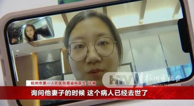 潜伏期极长！杭州确诊一例狂犬病死亡 男子几年前曾被狗咬过