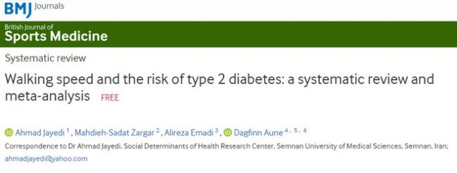 走路快的人，糖尿病风险或降低39%，且年轻16岁