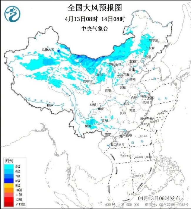 中央气象台五预警齐发 夜半警讯连连！