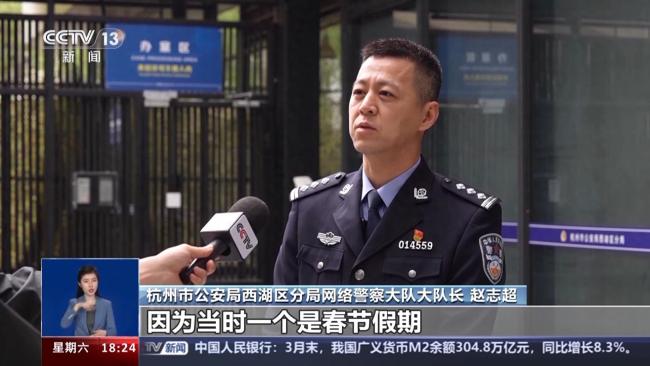警方披露炮制秦朗巴黎丢寒假作业事件详情，猫一杯涉事MCN或将被平台清退