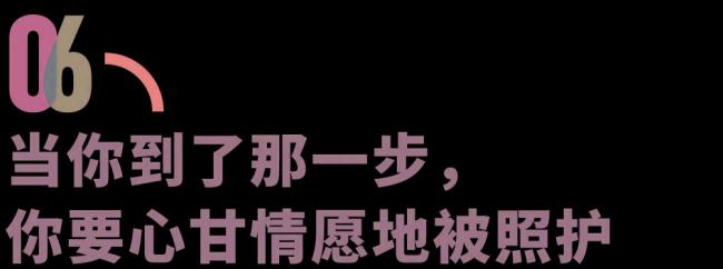 北大教授胡泳：老病死要比生多的多，每个人都在照护之中