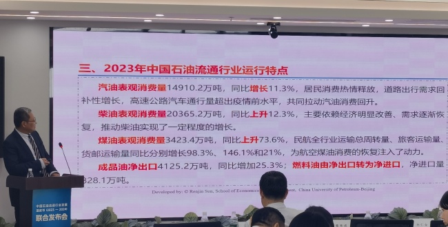 新能源汽车快速崛起将冲击石油经济？停产、停售…燃油车退市警钟敲响，油价超80美元/桶高位难稳？