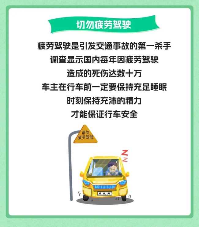 司机冲撞学生致1死1伤 现场视频曝光，警方通报：肇事者已被控制