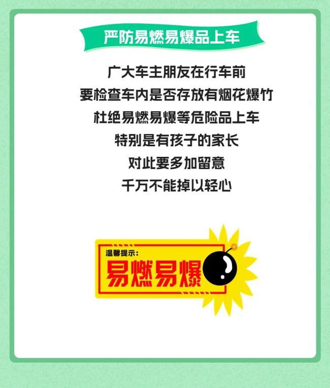 司机冲撞学生致1死1伤 现场视频曝光，警方通报：肇事者已被控制