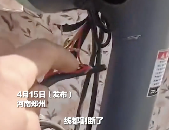 男子骑电动车遇到“锋利”风筝线险被割伤 网友：这是《三体》里的“古筝计划”？