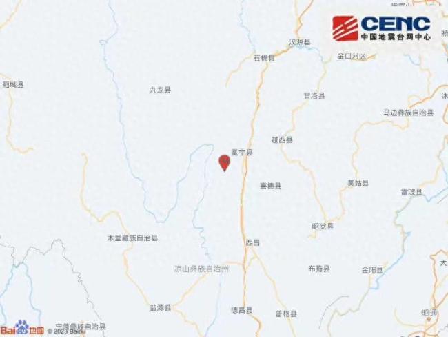 四川凉山州冕宁县发生3.2级地震