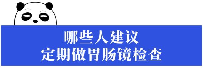 以为是“肠胃小毛病”？可能是消化道肿瘤“悄悄找上门” 