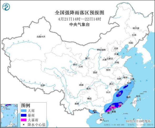 應急響應提級 珠江流域北江將現近百年一遇洪水