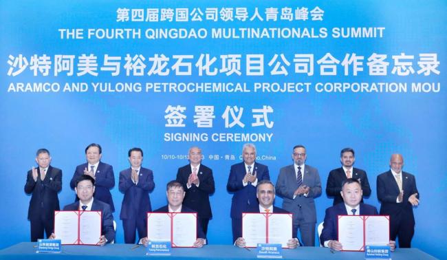 中东土豪又来A股扫货 预定百亿豪购后直言继续寻求“新的机遇” 聚焦化工领域扩张