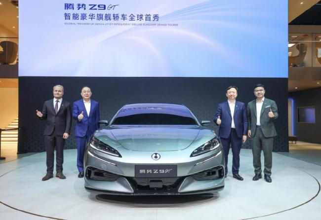 北京车展实拍腾势Z9 GT 智能豪华旗舰全球首秀