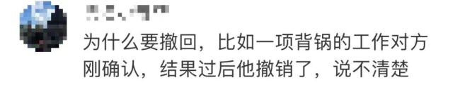微信发文件3小时内可撤回 5种方法恢复过期/已被清理文件