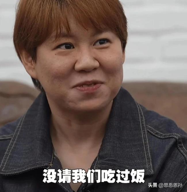 小沈阳的工资全交给老婆 兜里现金超不过100块