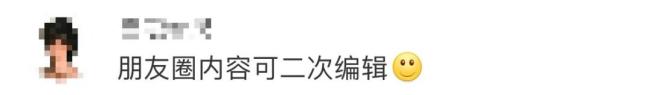 微信发文件3小时内可撤回 5种方法恢复过期/已被清理文件