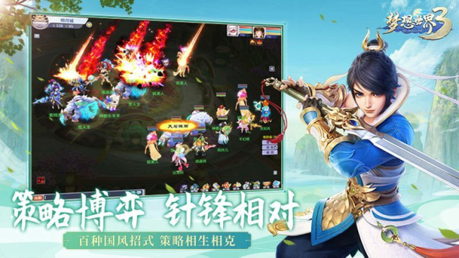 “瓜王”徐波，凭什么有300亿身家？
