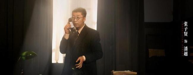暴躁且疯批的反派!惹到杨幂你算是踢到钢板了《哈尔滨一九四四》