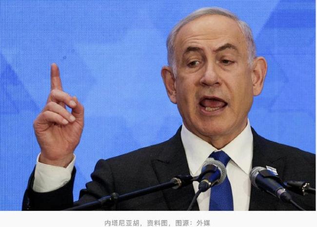 以色列总理：我们永远不会停止自卫