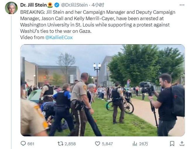 美国绿党犹太裔总统候选人声援学生,怒称遭警察暴力逮捕(2)