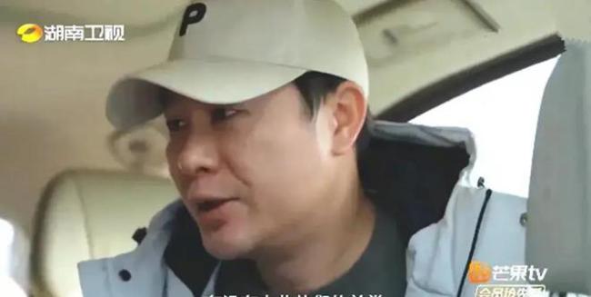 张颂文称早年曾靠翁虹买机票回家 揭秘综艺里的真性情大叔