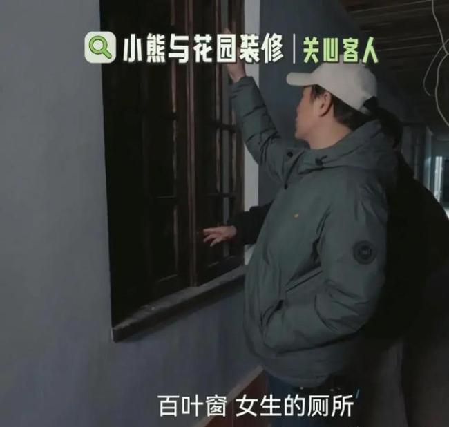 张颂文称早年曾靠翁虹买机票回家 揭秘综艺里的真性情大叔
