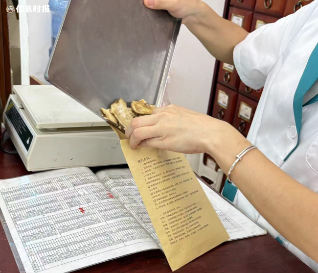 白术价格飙升 中药材市场迎来新一轮涨价潮