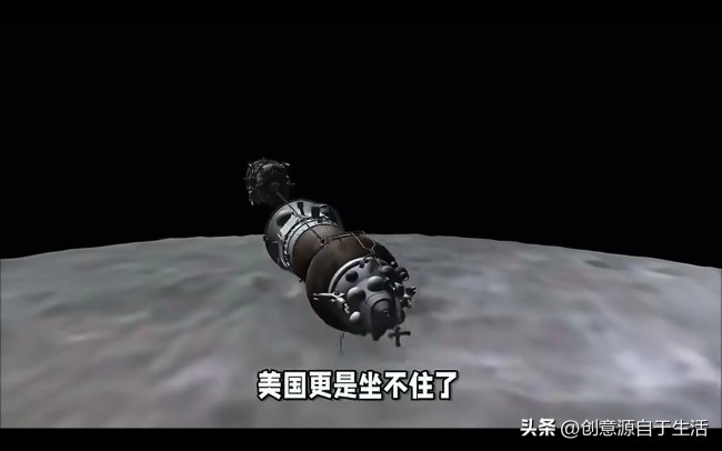 专家揭秘嫦娥六号发射窗口特殊设计 确保精准入轨
