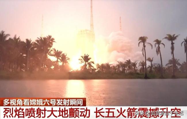专家揭秘嫦娥六号发射窗口特殊设计 确保精准入轨