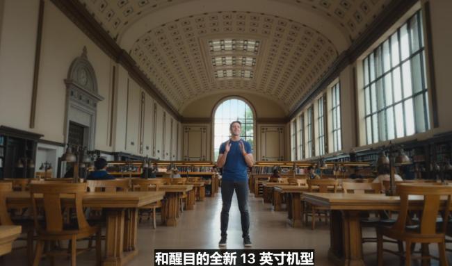 苹果春季发布会 M4芯片引领iPad革新
