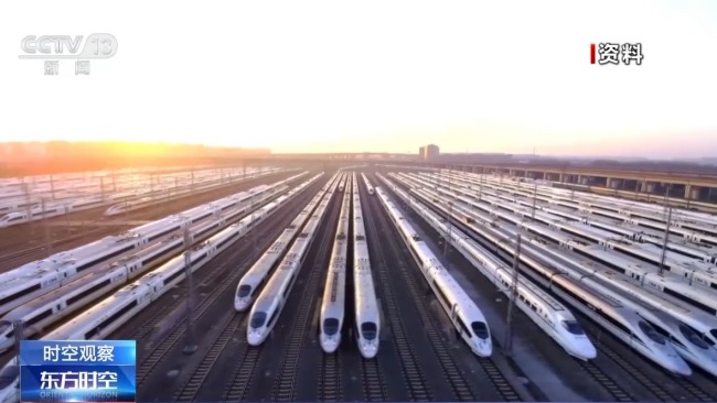 高铁如何定价？票价调整出于哪些考虑？专家解读