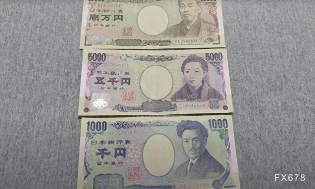要干预日元了？日本央行行长植田和男发出更强烈信号