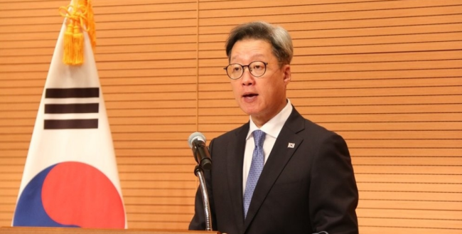 韩外交部公布驻华大使涉嫌“欺凌员工”监查结果：不属于惩戒范围，不予问责