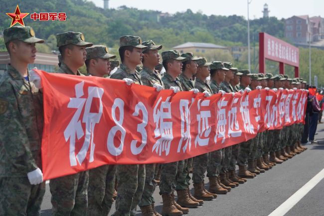 高清大图：中外学员混编同训，今日起航！