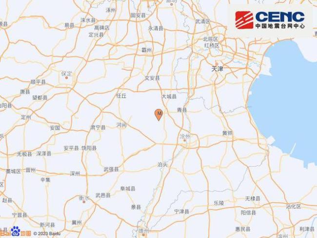 河北廊坊发生2.4级地震