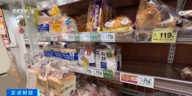 切片面包惊现老鼠残骸!涉及超10万袋,日本紧急召回