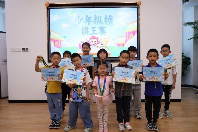 少年纵横棋王赛5月北京站举行 乐弈场上演少年之战 小棋手激烈角逐，智慧交锋