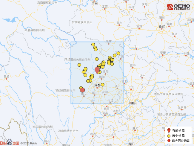 四川德阳绵竹市发生3.0级地震 震源深度13千米