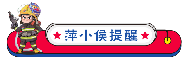 货车追尾驾驶员被困 消防紧急营救 凌晨国道路段险情