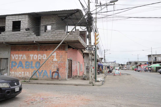 厄瓜多尔杜兰市发生武装袭击事件 已致6死6伤