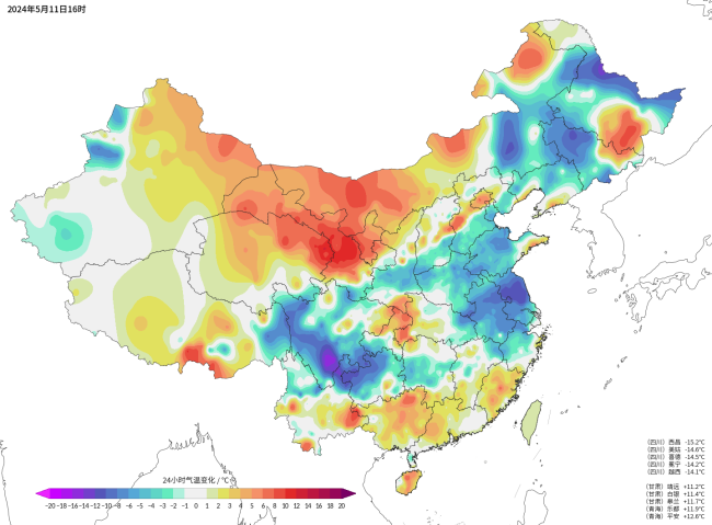 北方局地超37℃！气温预报图都热红了 华北黄淮迎高温考验