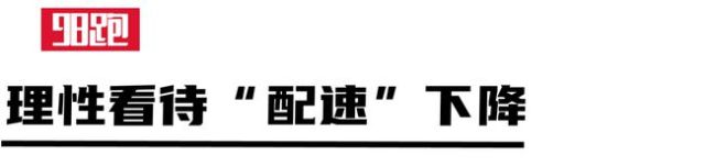 又要开始“夏训”了！高温下的科学备战