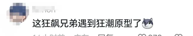 当事人讲述鬼秤事件：胳膊被抓伤 —— 网红博主遭遇海鲜市场乱象