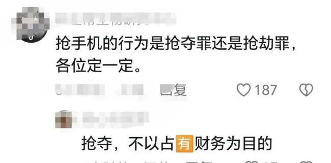 当事人讲述鬼秤事件：胳膊被抓伤 —— 网红博主遭遇海鲜市场乱象