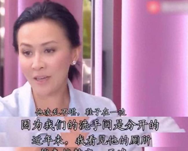 刘嘉玲夸薛凯琪根本停不下来 娱乐圈真挚情谊典范