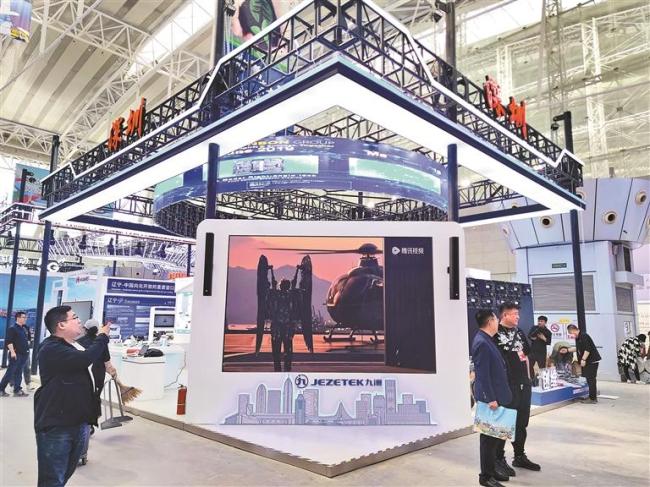 第八届中俄博览会在哈尔滨举行 深哈合作引领新机遇